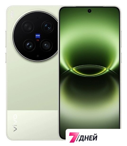 Телефон Vivo X300 Ultra V2547A 12GB/256GB китайская версия (зеленый) - Изображение №1 — Интернет-магазин 7 дней