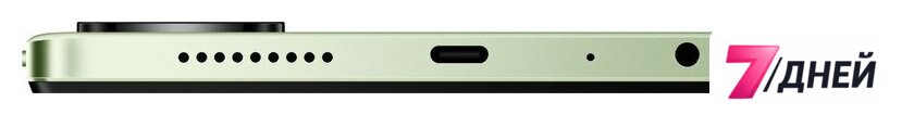 Планшет Xiaomi Redmi Pad SE 8.7 6GB/128GB международная версия (зеленый) - Изображение №13 — Интернет-магазин 7 дней