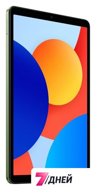 Планшет Xiaomi Redmi Pad SE 8.7 6GB/128GB международная версия (зеленый) - Изображение №5 — Интернет-магазин 7 дней