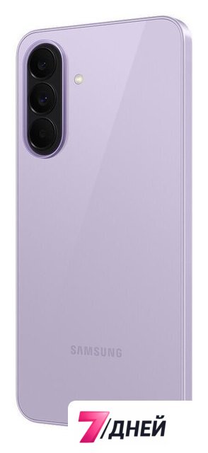 Телефон Samsung Galaxy A37 SM-A376E 12GB/256GB (фиолетовый) - Изображение №7 — Интернет-магазин 7 дней