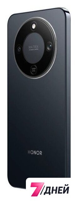 Телефон HONOR X9d 12GB/512GB международная версия (графитовый) - Изображение №8 — Интернет-магазин 7 дней