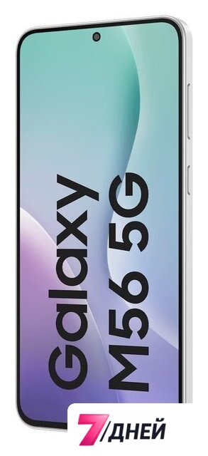 Телефон Samsung Galaxy M56 5G SM-M566B 8GB/128GB (светло-зеленый) - Изображение №3 — Интернет-магазин 7 дней