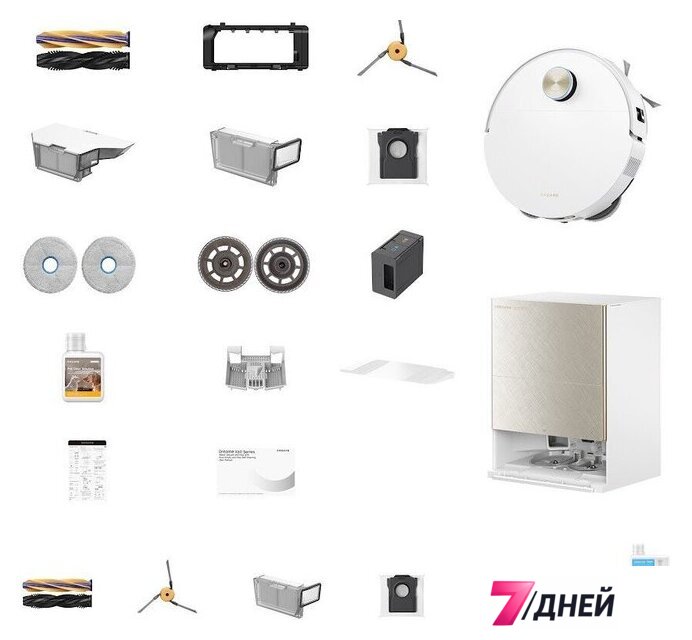 Робот-пылесос Dreame Robot Vacuum X60 Ultra Complete White RLX87DE (евровилка, белый) - Изображение №13 — Интернет-магазин 7 дней