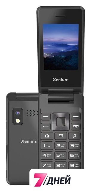 Кнопочный телефон Xenium X600 (темно-серый) - Изображение №1 — Интернет-магазин 7 дней