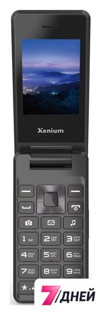 Кнопочный телефон Xenium X600 (темно-серый) - Изображение №2 — Интернет-магазин 7 дней