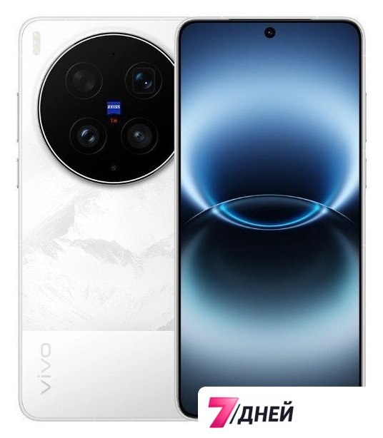 Телефон Vivo X300 Ultra V2547A 12GB/256GB китайская версия (серебристый) - Изображение №1 — Интернет-магазин 7 дней