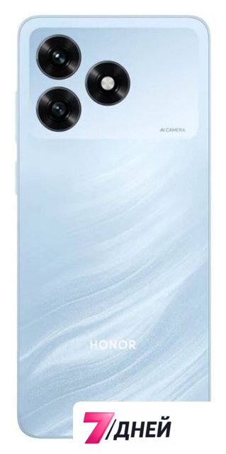Телефон HONOR X5d Plus 4GB/256GB международная версия (голубой прилив) - Изображение №3 — Интернет-магазин 7 дней