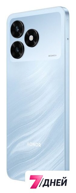 Телефон HONOR X5d Plus 4GB/256GB международная версия (голубой прилив) - Изображение №5 — Интернет-магазин 7 дней