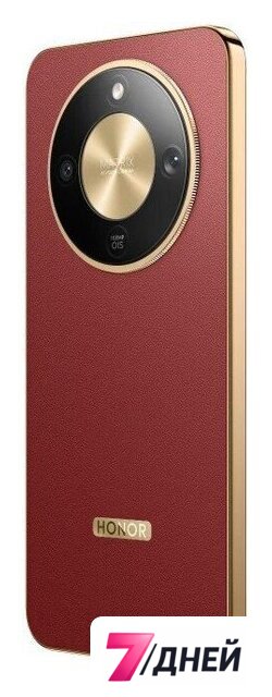 Телефон HONOR X9d 12GB/512GB международная версия (терракотовый) - Изображение №8 — Интернет-магазин 7 дней