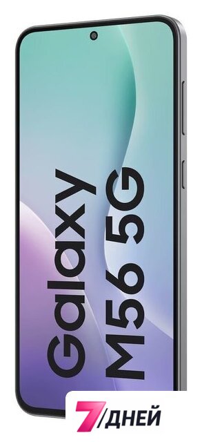 Телефон Samsung Galaxy M56 5G SM-M566B 8GB/128GB (черный) - Изображение №3 — Интернет-магазин 7 дней
