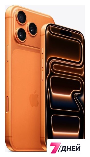 Телефон Apple iPhone 17 Pro 256GB (космический оранжевый) - Изображение №3 — Интернет-магазин 7 дней