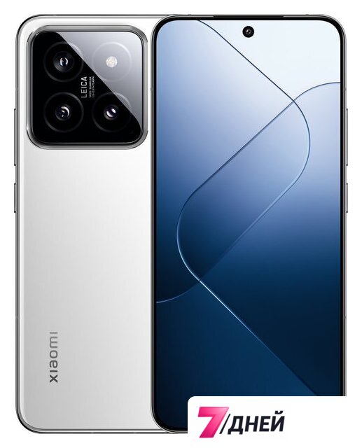 Телефон Xiaomi 14 12GB/256GB международная версия (серебристо-белый) - Изображение №1 — Интернет-магазин 7 дней