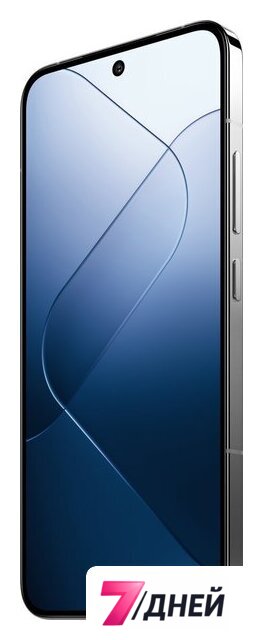 Телефон Xiaomi 14 12GB/256GB международная версия (серебристо-белый) - Изображение №7 — Интернет-магазин 7 дней