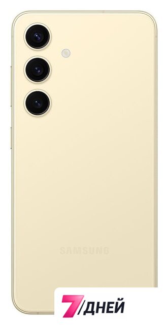 Телефон Samsung Galaxy S24 8GB/256GB SM-S9210 Snapdragon (желтый) - Изображение №3 — Интернет-магазин 7 дней