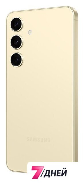 Телефон Samsung Galaxy S24 8GB/256GB SM-S9210 Snapdragon (желтый) - Изображение №7 — Интернет-магазин 7 дней