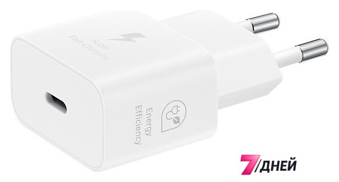 Сетевое зарядное Samsung EP-T2510NWEGWW - Изображение №4 — Интернет-магазин 7 дней