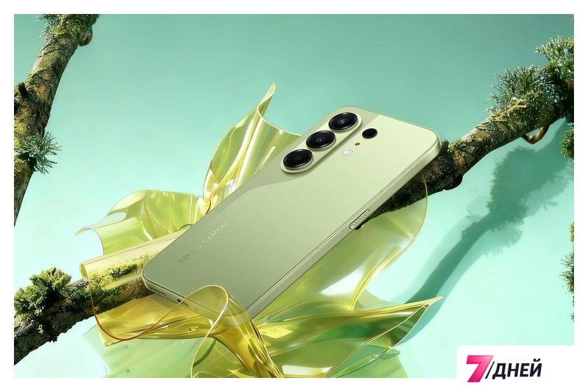 Телефон Tecno Camon 50 CN5 12GB/256GB (мятный) - Изображение №3 — Интернет-магазин 7 дней