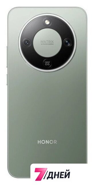 Телефон HONOR X9d 12GB/256GB международная версия (мятный) - Изображение №6 — Интернет-магазин 7 дней