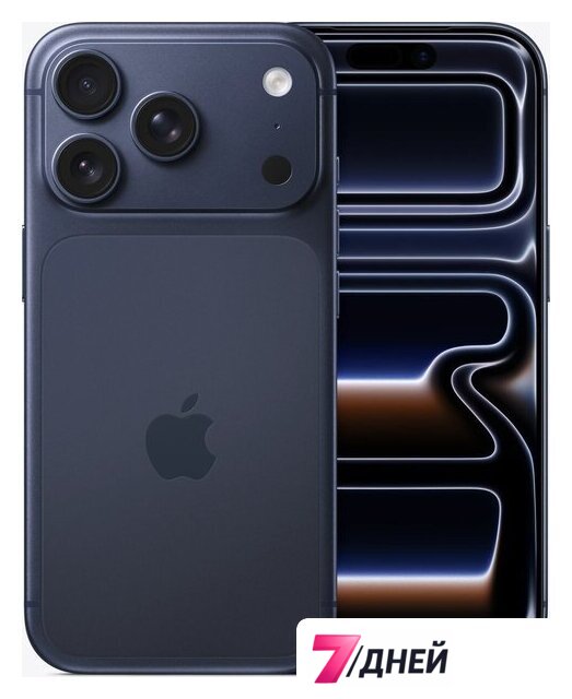 Телефон Apple iPhone 17 Pro 256GB (глубокий синий) - Изображение №1 — Интернет-магазин 7 дней