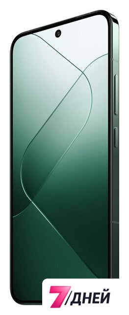 Телефон Xiaomi 14 12GB/256GB международная версия (нефритово-зеленый) - Изображение №7 — Интернет-магазин 7 дней
