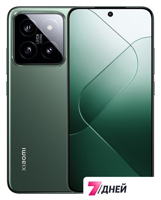 Телефон Xiaomi 14 12GB/256GB международная версия (нефритово-зеленый) - Изображение №1 — Интернет-магазин 7 дней