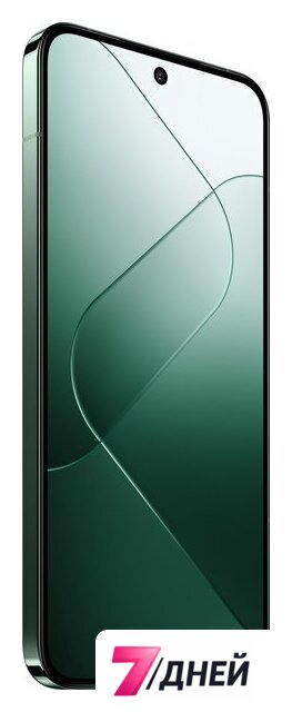 Телефон Xiaomi 14 12GB/256GB международная версия (нефритово-зеленый) - Изображение №9 — Интернет-магазин 7 дней