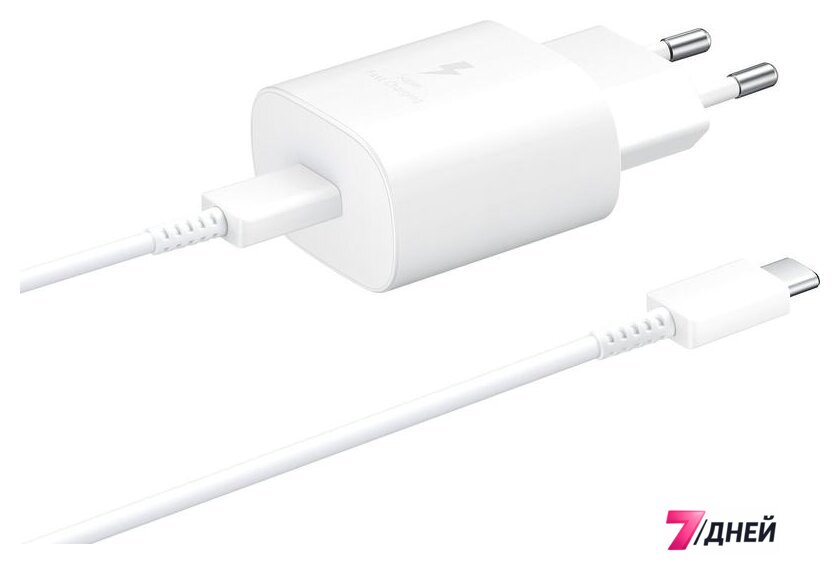 Сетевое зарядное Samsung EP-TA800NWEGRU - Изображение №1 — Интернет-магазин 7 дней