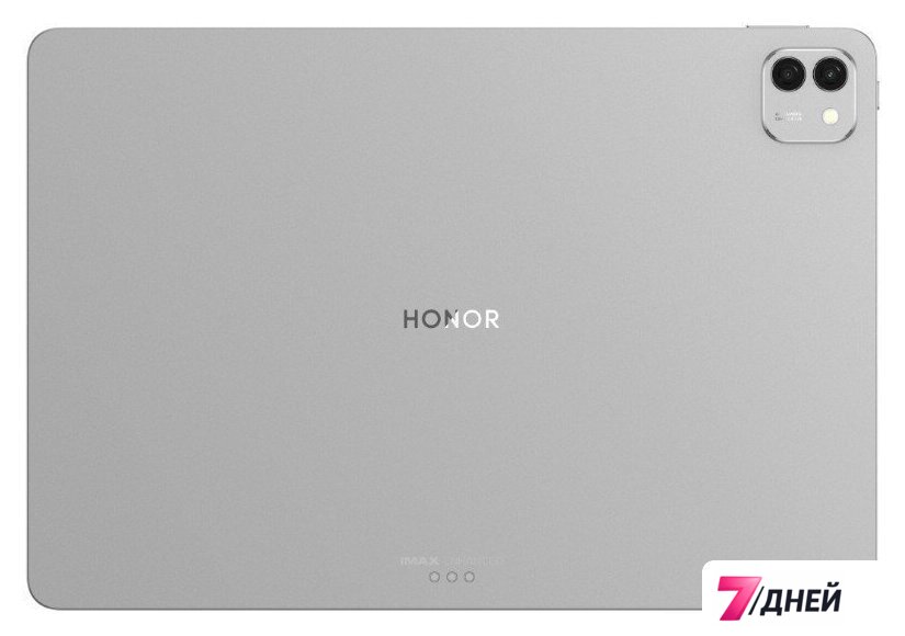 Планшет HONOR MagicPad 3 13.3