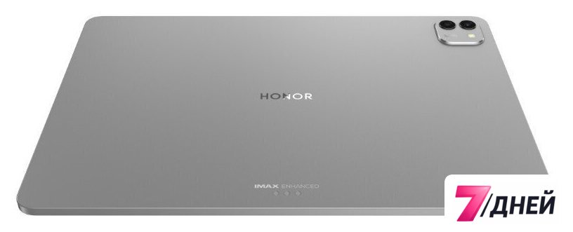 Планшет HONOR MagicPad 3 13.3