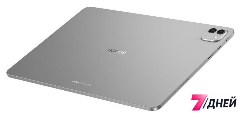Планшет HONOR MagicPad 3 13.3