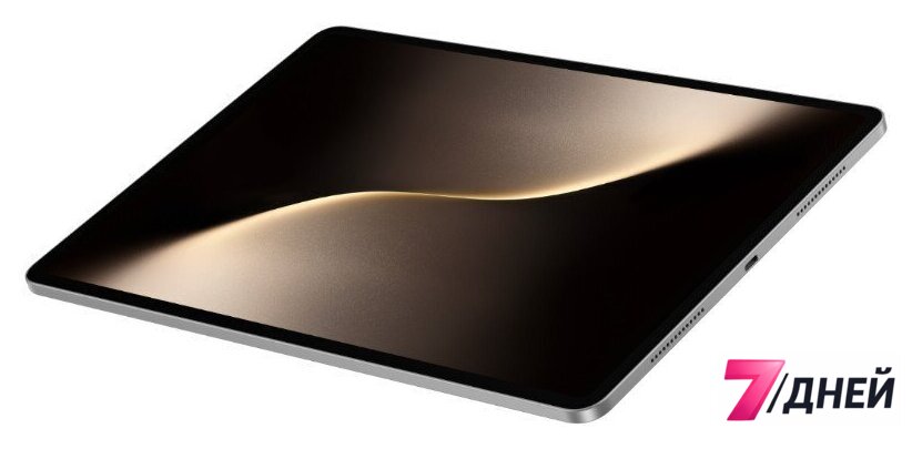 Планшет HONOR MagicPad 3 13.3