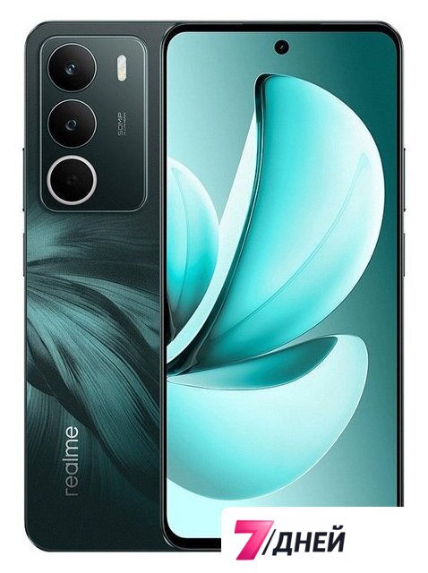 Телефон Realme C71 RMX5303 8GB/256GB международная версия (зеленый) - Изображение №1 — Интернет-магазин 7 дней