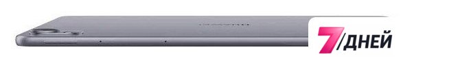Планшет Huawei MatePad 11.5