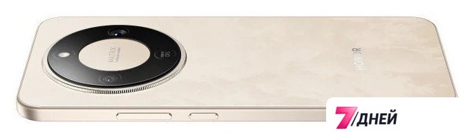 Телефон HONOR X9d 12GB/256GB международная версия (бежевый) - Изображение №7 — Интернет-магазин 7 дней