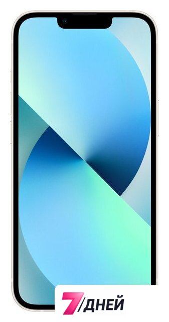 Телефон Apple iPhone 13 128GB (сияющая звезда) - Изображение №2 — Интернет-магазин 7 дней