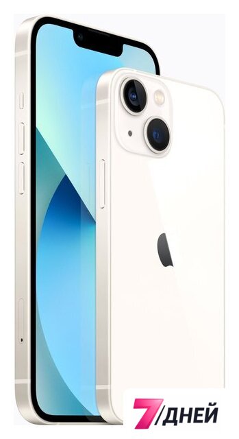 Телефон Apple iPhone 13 128GB (сияющая звезда) - Изображение №3 — Интернет-магазин 7 дней