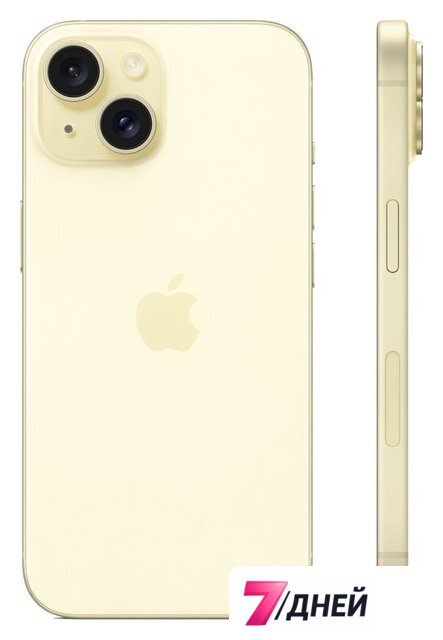Телефон Apple iPhone 15 256GB (желтый) - Изображение №2 — Интернет-магазин 7 дней