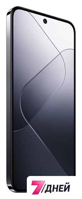 Телефон Xiaomi 14 12GB/256GB международная версия (матовый черный) - Изображение №9 — Интернет-магазин 7 дней