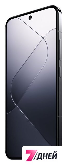 Телефон Xiaomi 14 12GB/256GB международная версия (матовый черный) - Изображение №7 — Интернет-магазин 7 дней