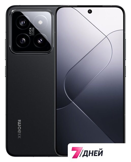 Телефон Xiaomi 14 12GB/256GB международная версия (матовый черный) - Изображение №1 — Интернет-магазин 7 дней