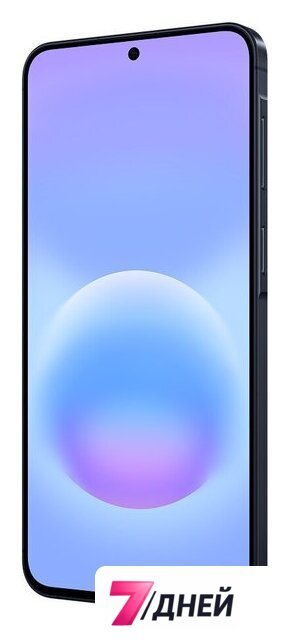 Телефон Samsung Galaxy A57 SM-A576B 8GB/128GB (синий) - Изображение №6 — Интернет-магазин 7 дней