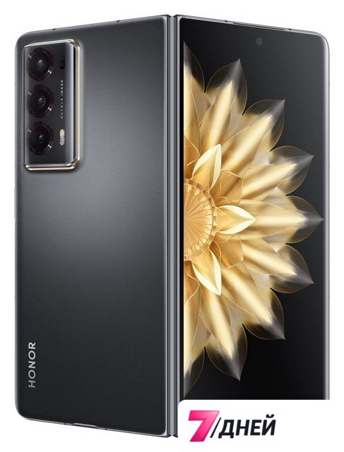 Телефон HONOR Magic V2 16GB/512GB международная версия с NFC (черный) - Изображение №1 — Интернет-магазин 7 дней