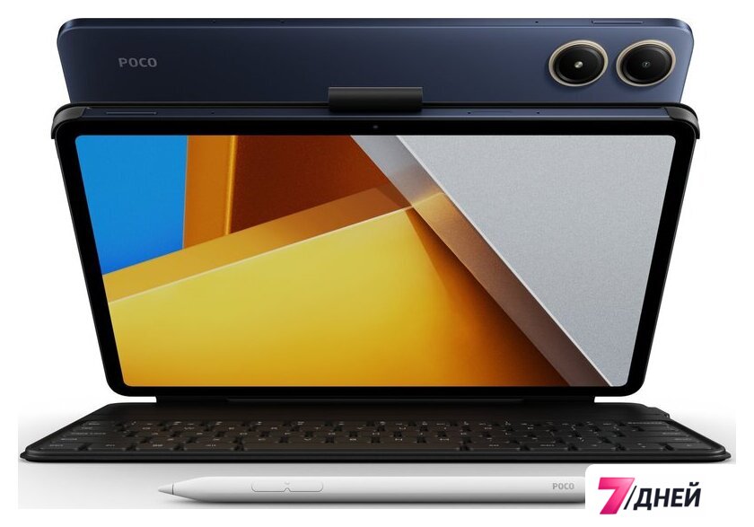 Планшет POCO Pad 8GB/256GB международная версия (синий) - Изображение №23 — Интернет-магазин 7 дней