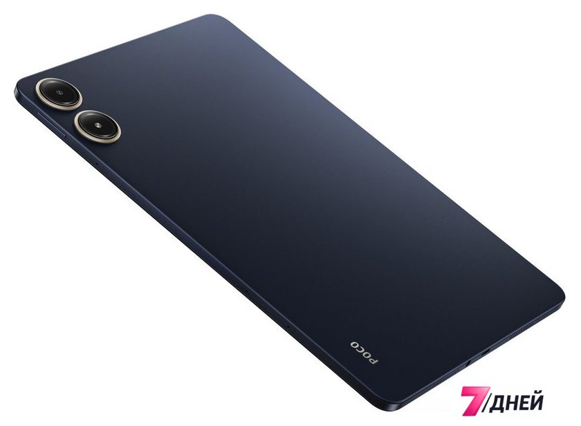 Планшет POCO Pad 8GB/256GB международная версия (синий) - Изображение №17 — Интернет-магазин 7 дней