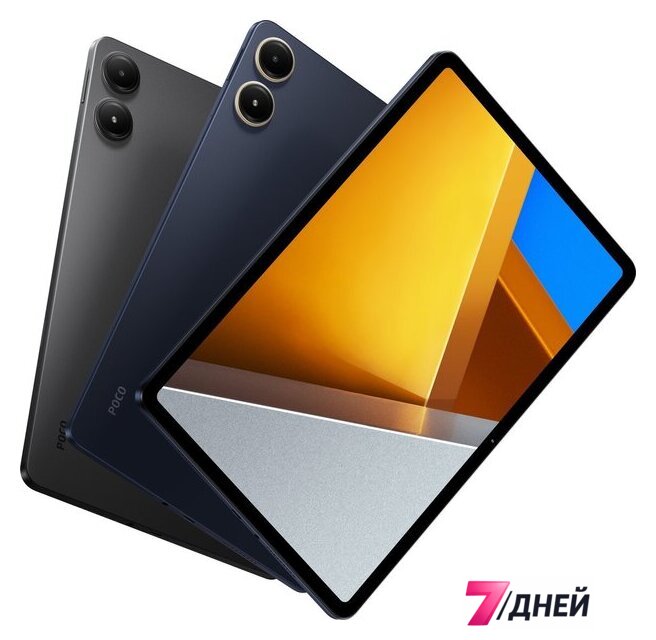 Планшет POCO Pad 8GB/256GB международная версия (синий) - Изображение №24 — Интернет-магазин 7 дней