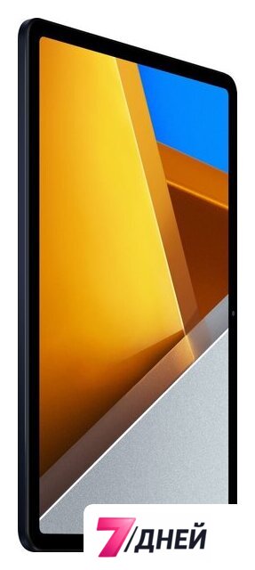 Планшет POCO Pad 8GB/256GB международная версия (синий) - Изображение №10 — Интернет-магазин 7 дней