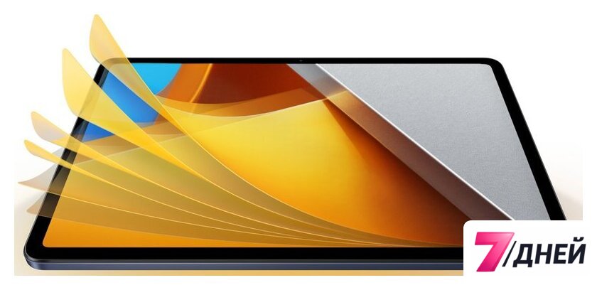 Планшет POCO Pad 8GB/256GB международная версия (синий) - Изображение №15 — Интернет-магазин 7 дней