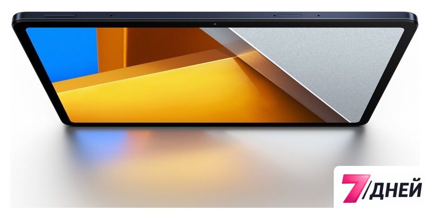 Планшет POCO Pad 8GB/256GB международная версия (синий) - Изображение №19 — Интернет-магазин 7 дней