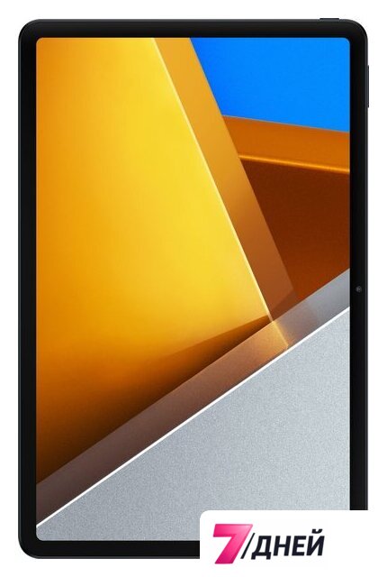 Планшет POCO Pad 8GB/256GB международная версия (синий) - Изображение №8 — Интернет-магазин 7 дней