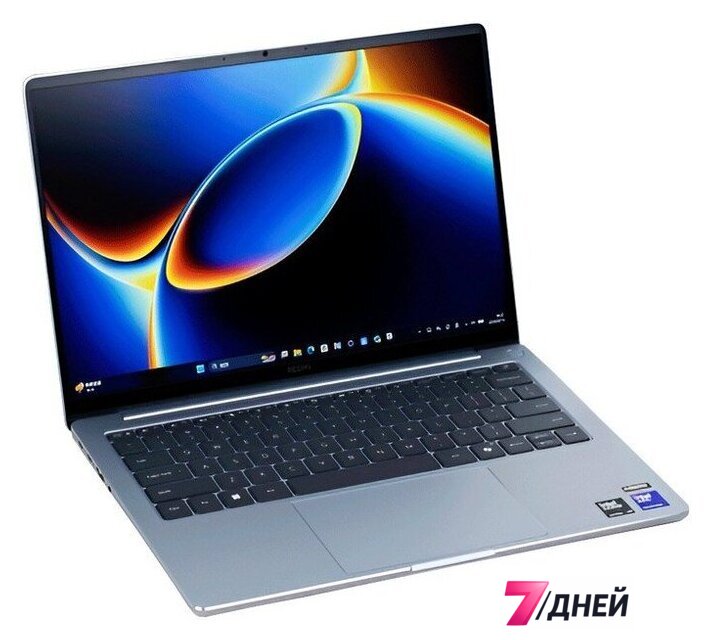 Ноутбук Xiaomi Redmi Book Pro 14 2026 JYU4752CN - Изображение №2 — Интернет-магазин 7 дней